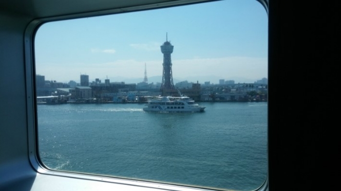 6시간 30분만에 도착한 후쿠오카 하카타항의 아침바다 풍경.