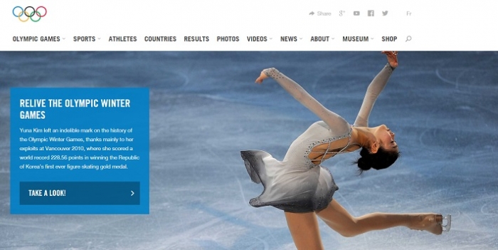 국제올림픽위원회(IOC)의 공식 홈페이지를 장식한 김연아. <출처=IOC 홈페이지 캡처>