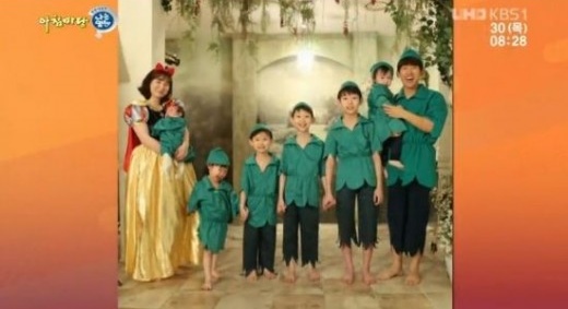 사진= KBS2 '아침마당' 영상캡처