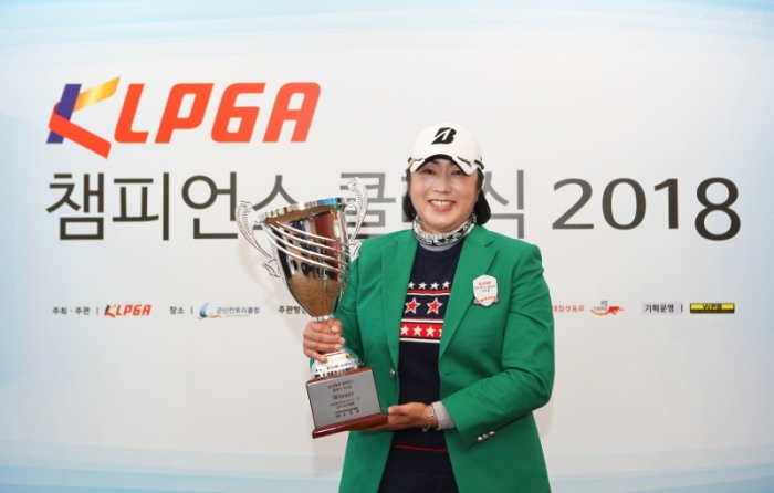 KLPGA 챔피언스 클래식 2018 14차전 우승자 서예선 