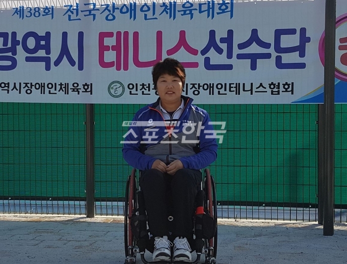 서구 장애인엘리트선수, ‘전국장애인체육대회’에서 우수한 성적 거둬(사진=인천 서구청 제공)