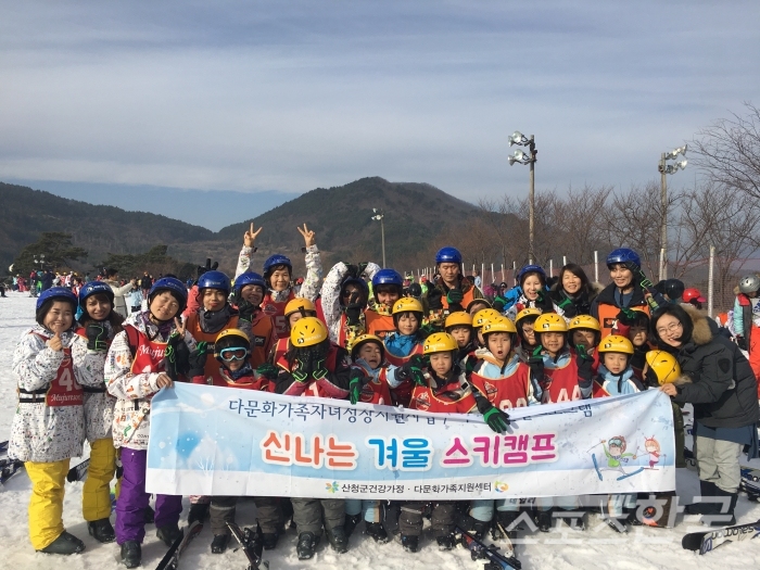 스키캠프 참가들 단체사진