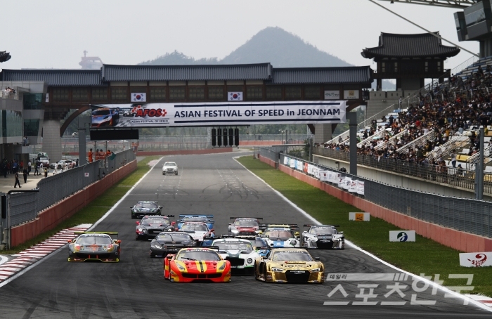 영암국제자동차경기장에서 펼쳐진 Asia Festival Of Speed 대회장면