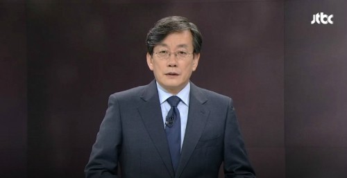 <출처=JTBC '뉴스룸' 방송 캡처>