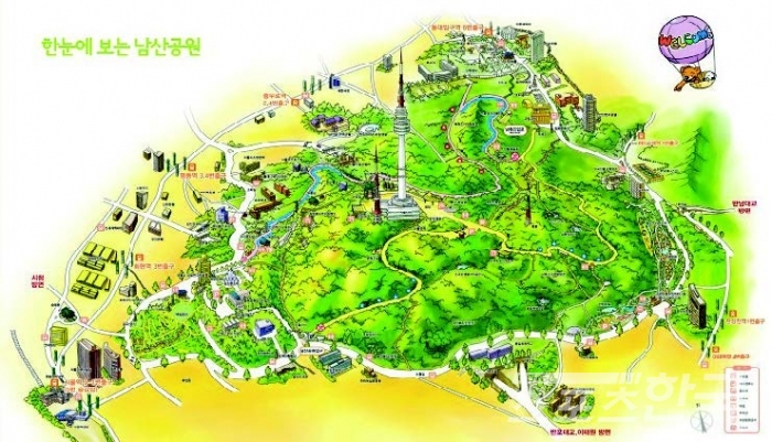 한눈에 보는 남산공원