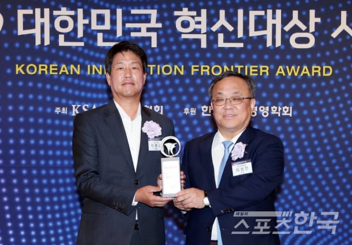 신한은행 이명구 부행장(왼쪽)과 한국표준협회 이상진 회장