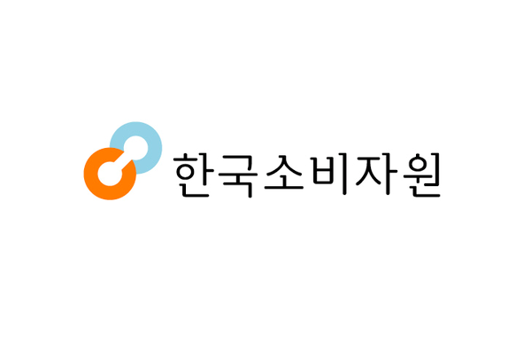 한국소비자원 로고 (사진 = 데일리스포츠한국 DB)
