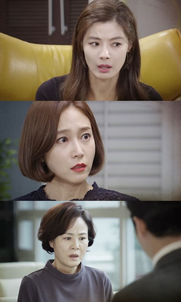 사진=KBS2 '태양의 계절' 예고편 캡처