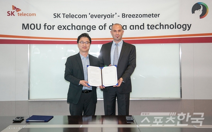 SK텔레콤은 공기질 데이터 측정 분야 글로벌 선도기업인 브리조미터와 기술 협력을 위한 MoU를 체결했다.(사진 = SK텔레콤 제공)