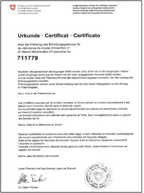 스위스 특허(CH711779B1) 등록증