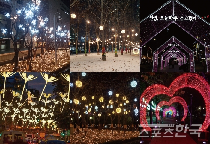 2019 내장산 단풍 겨울빛 축제 단풍빛 터널 (사진=정읍시청 제공)
