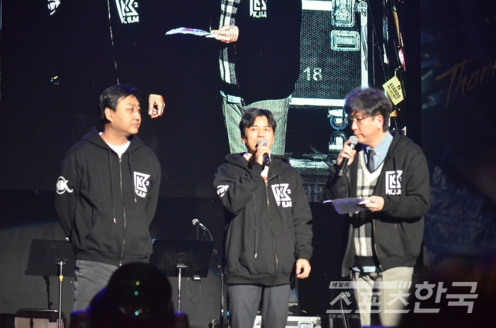 김성면의 데뷔시절을 함께했던 특별손님 밴드 피노키오의 김민철(중앙), 김수용(좌측)과 이웅호