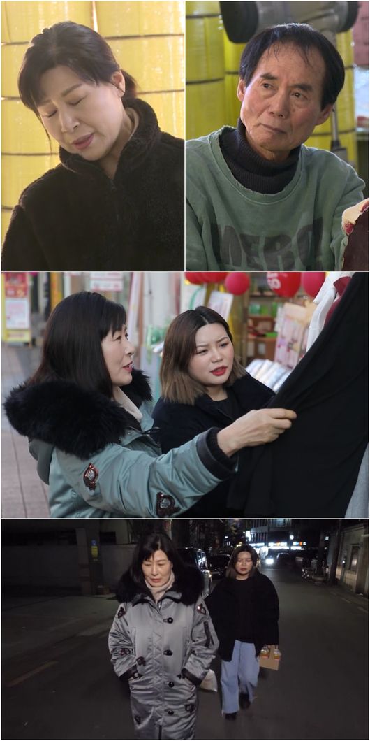 사진= KBS2 ‘살림하는 남자들 시즌2’ 제공
