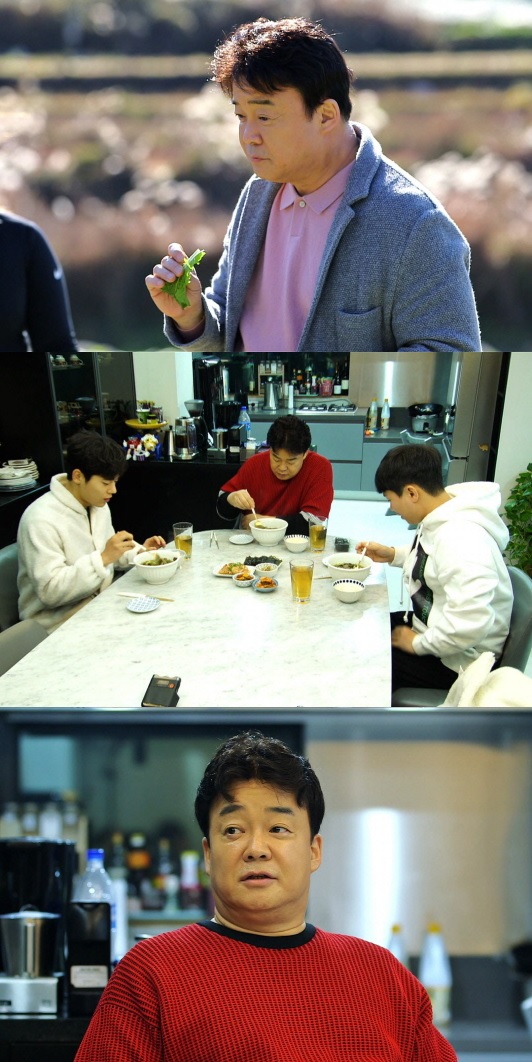 사진=SBS ‘맛남의 광장’ 제공