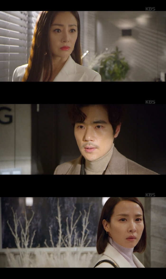 사진=KBS2 '99억의 여자' 방송 캡처