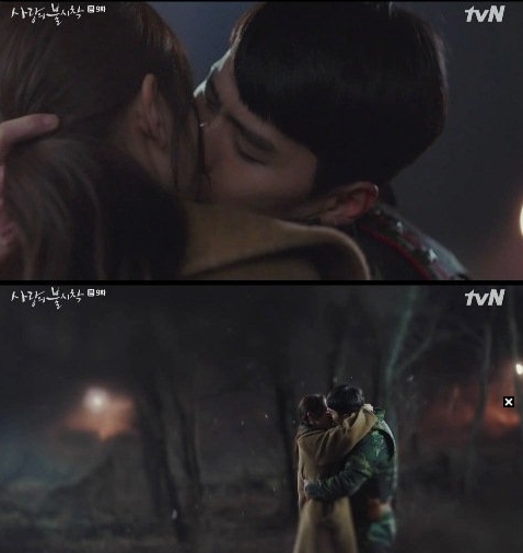 사진=tvN 드라마 '사랑의 불시착'
