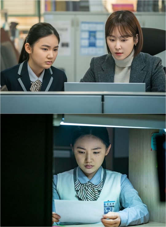 사진=tvN '블랙독' 제공