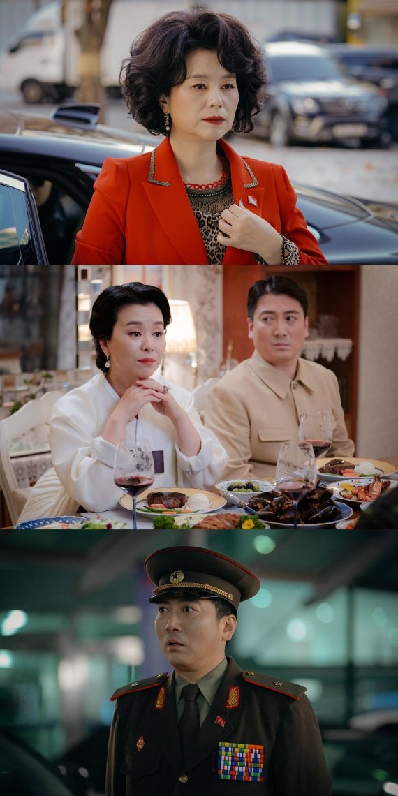 사진=tvN '사랑의 불시착' 제공
