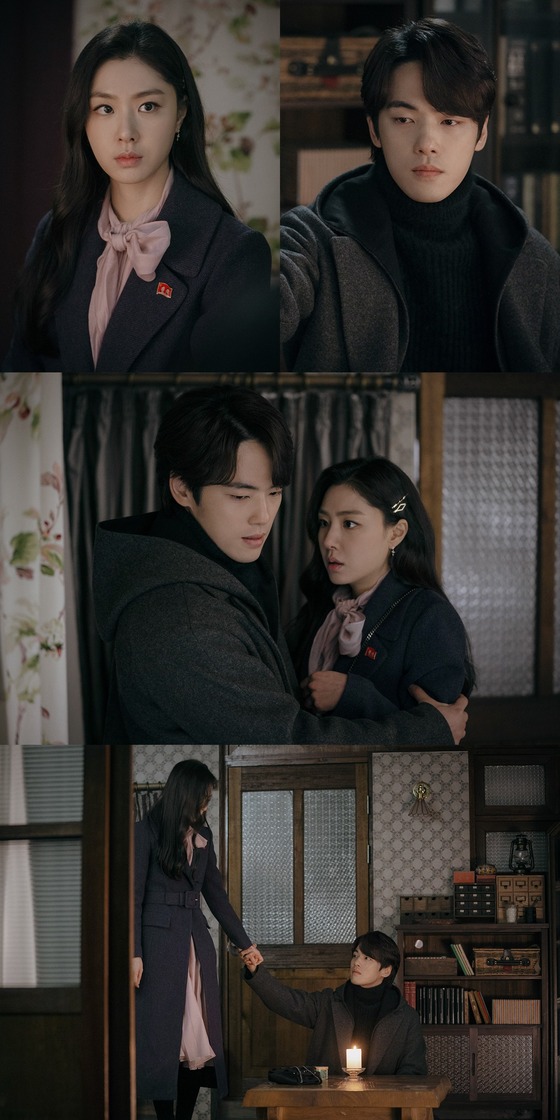 사진=tvN '사랑의 불시착' 제공