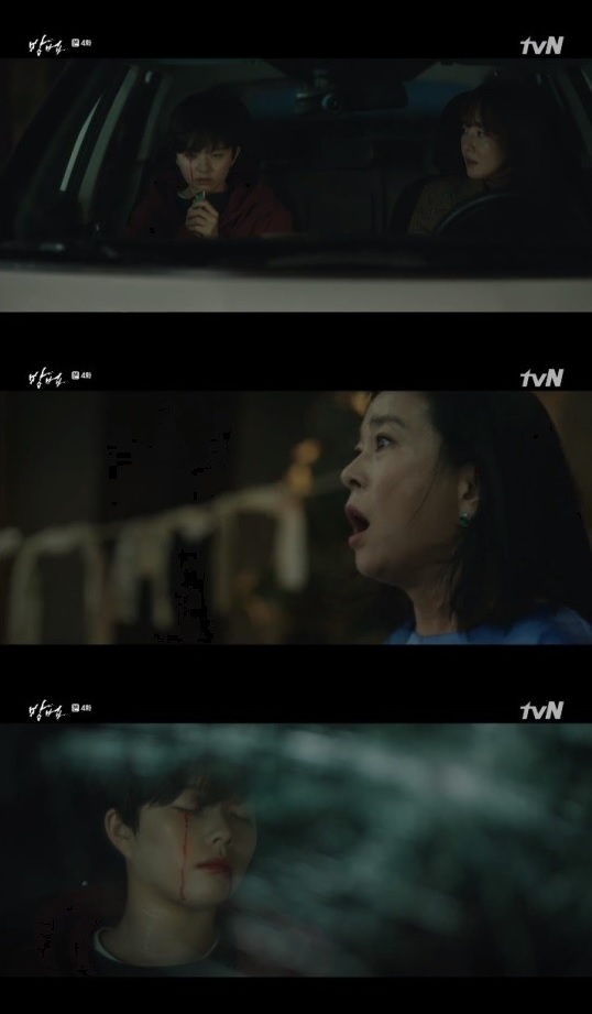 사진= tvN '방법' 방송 캡처