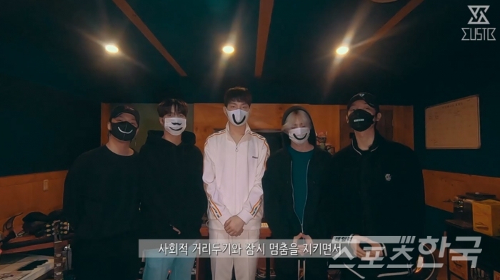 보이그룹 머스트비 (왼쪽부터) 태건, 수현, 도하, 우현, 시후 (사진 = 유튜브 &#160;머스트비 공식채널 영상 캡처)