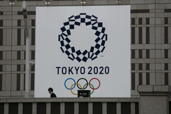 2020 도쿄올림픽 개막일이 내년 7월 23일로 확정됐다. (사진=연합뉴스)