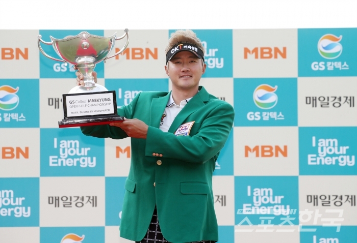 골프, 2019년 GS칼텍스 매경오픈 우승자 이태희 (사진 = KPGA 제공)