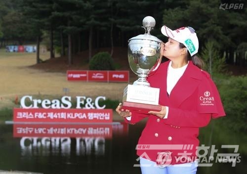 골프, 작년 KLPGA 챔피언십 우승자 최혜진 (사진 = KLPGA 제공)