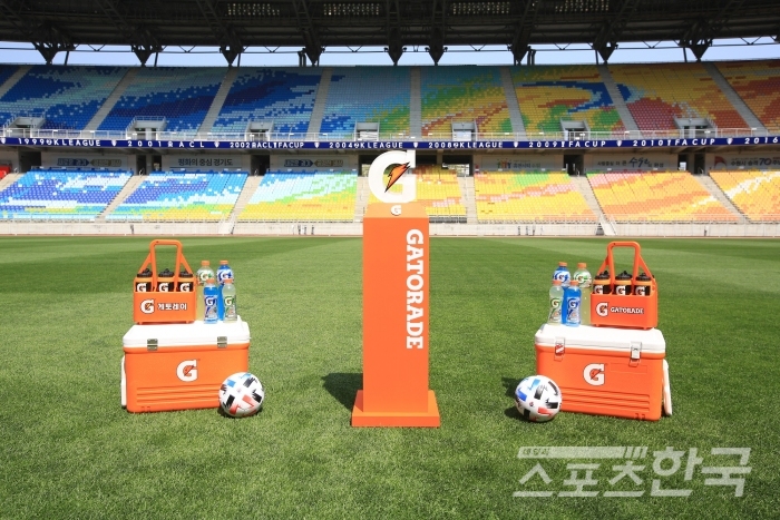 K리그-롯데칠성음료, 2022시즌까지 공식음료 후원 계약 체결(사진 = 한국프로축구연맹 제공)