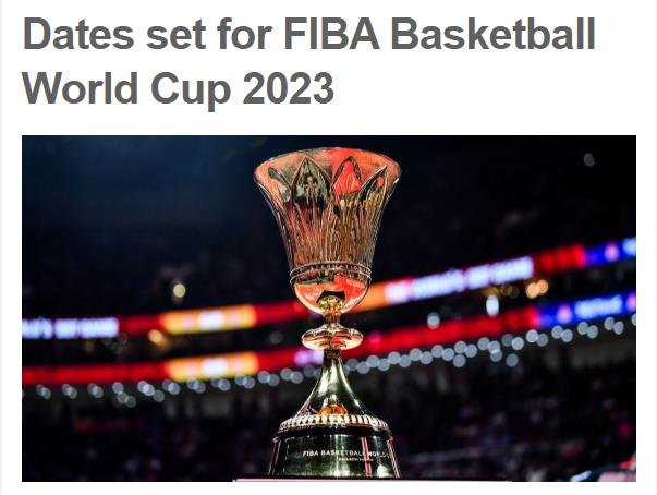 (사진=FIBA)