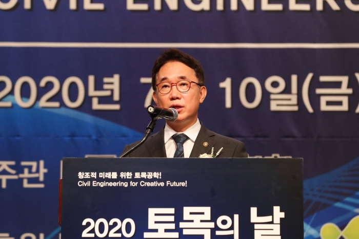 박선호 국토교통부 차관 10일 “제23회 토목의 날” 행사에 참석해 발언하고 있다.