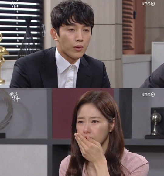 사진=KBS2 '위험한 약속' 방송 캡처