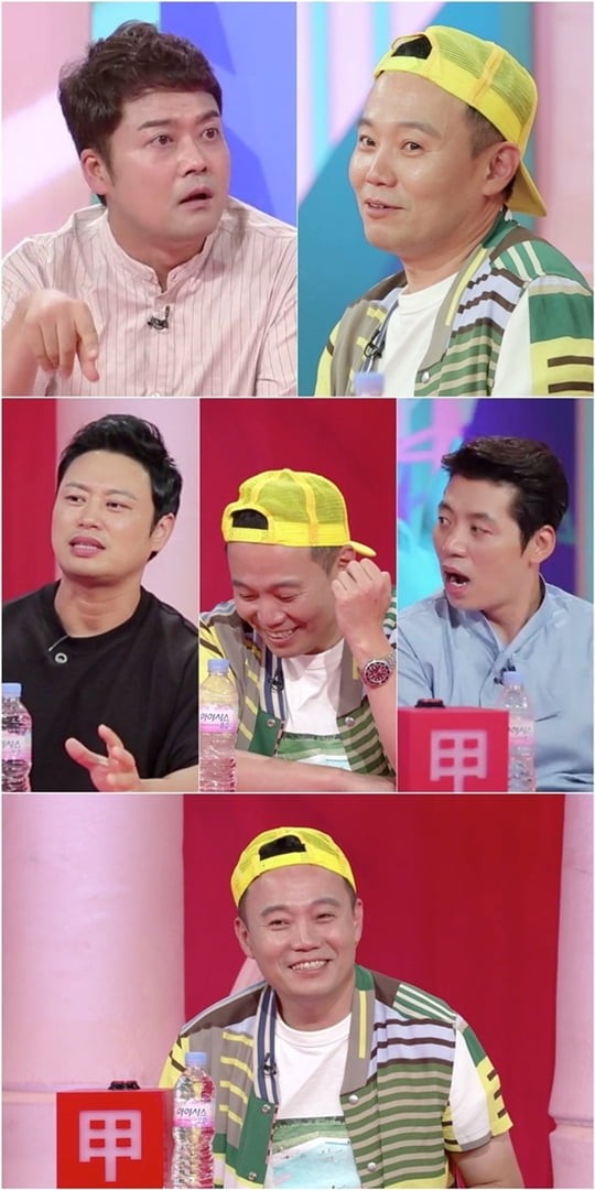 사진=KBS2 '사장님 귀는 당나귀 귀' 제공