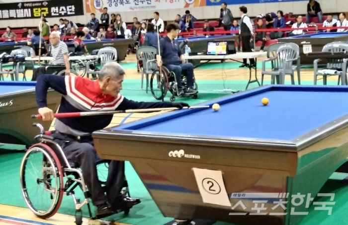 2018년 제38회 전국장애인체육대회 당구 경기 모습 (사진=데일리스포츠한국 DB)