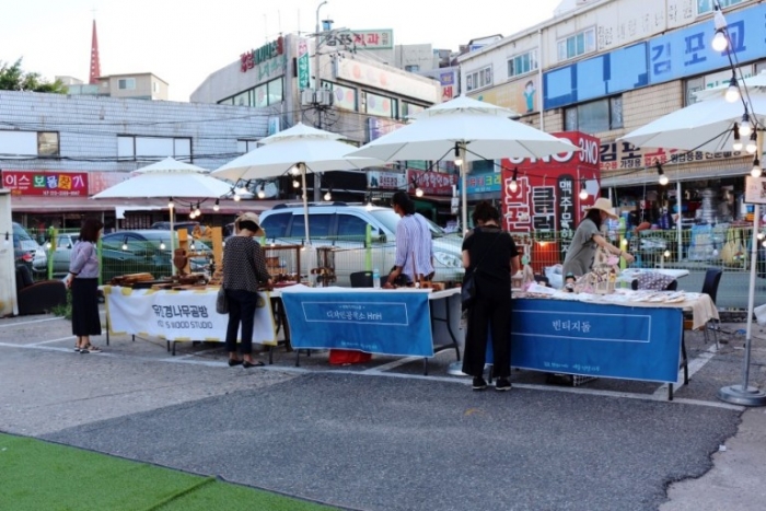 김포축제 백년의 거리 북변동(사진= 네이버 DB 갈무리)