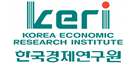 한국경제연구원 CI