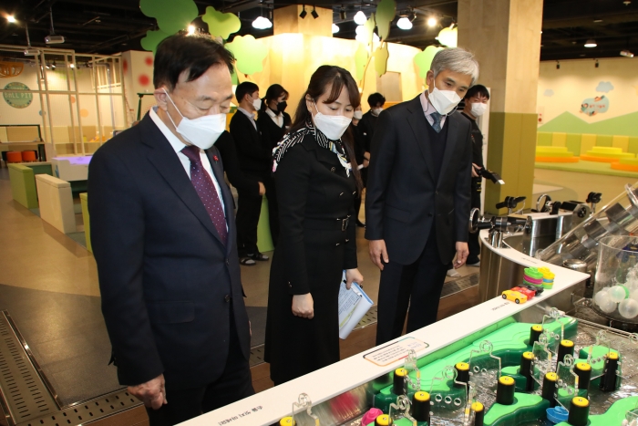 대전교육과학연구원(원장 최철영)이 ‘대전과학체험관’이라는 새로운 이름으로 12월 15일 개관했다.