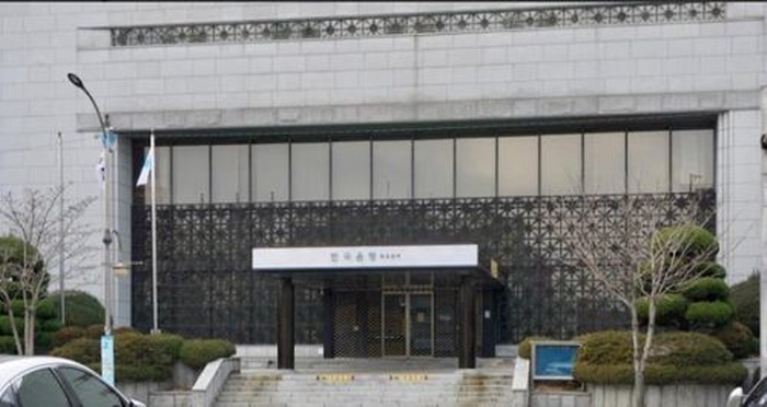한국은행 목포본부 전경