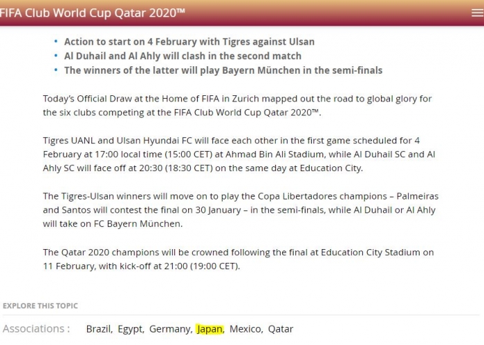 (사진=FIFA 홈페이지 내 클럽월드컵 게시물, 참가팀 관련 한국 대신 일본이 표기되어 있다 / FIFA 홈페이지 캡처)