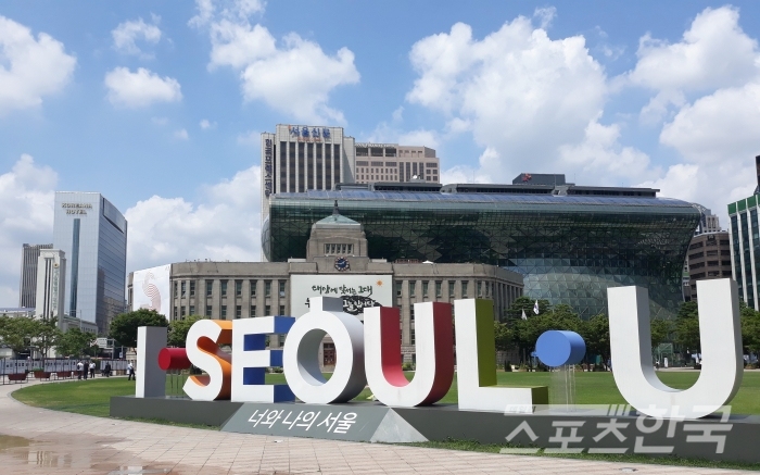 서울시청 전경