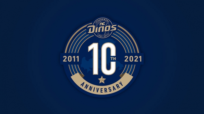 NC다이노스 창단 10주년 기념 엠블럼. (사진=NC다이노스)