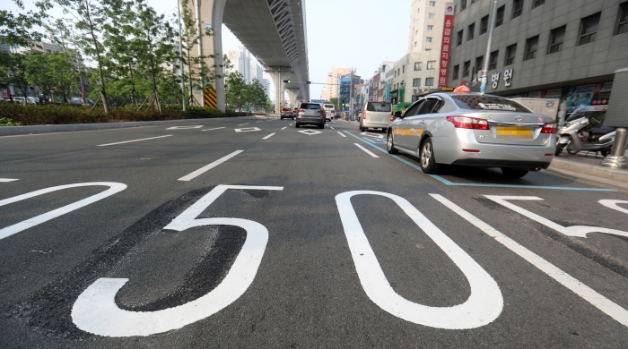 일반도로의 최고 시속이 50km로 제한된다.(연합뉴스)