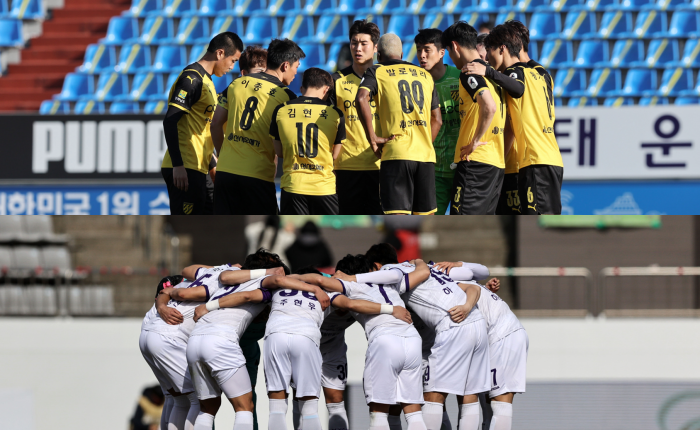 전남 단체(위)-안양 단체(아래) l 사진=한국프로축구연맹