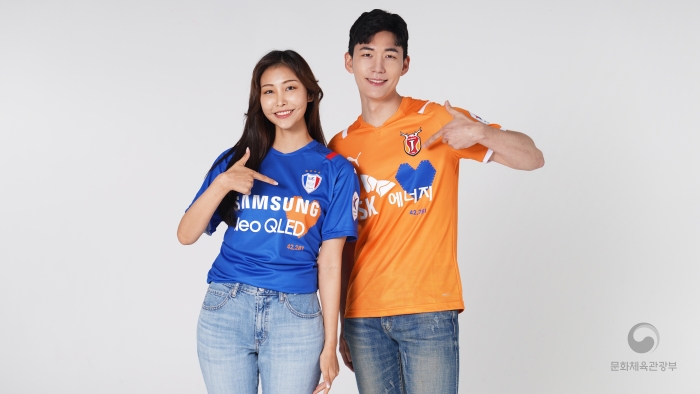 세이브 유니폼을 입은 모습ㅣ사진=한국프로축구연맹