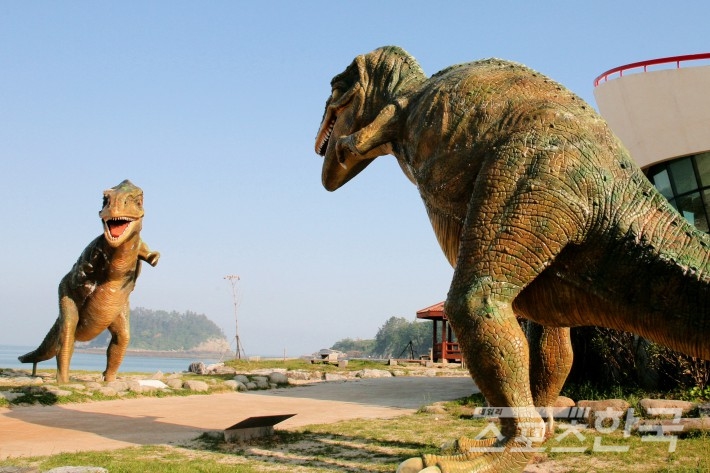 공룡화석공원