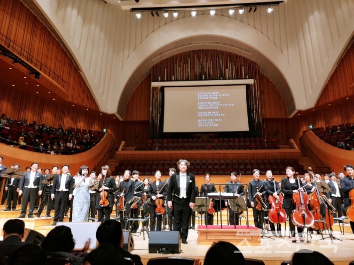 명 지휘자 양재무 음악감독의 희망음악회가 22일 예술의전당에 열린다.