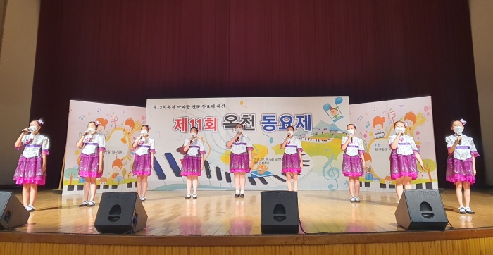 대상팀인 삼양초 다어울림중창단 공연 모습