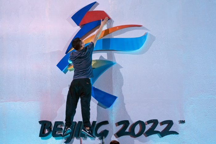 (사진=중국 베이징에 위치한 2022 베이징 동계올림픽 조형물 / AP=연합뉴스)