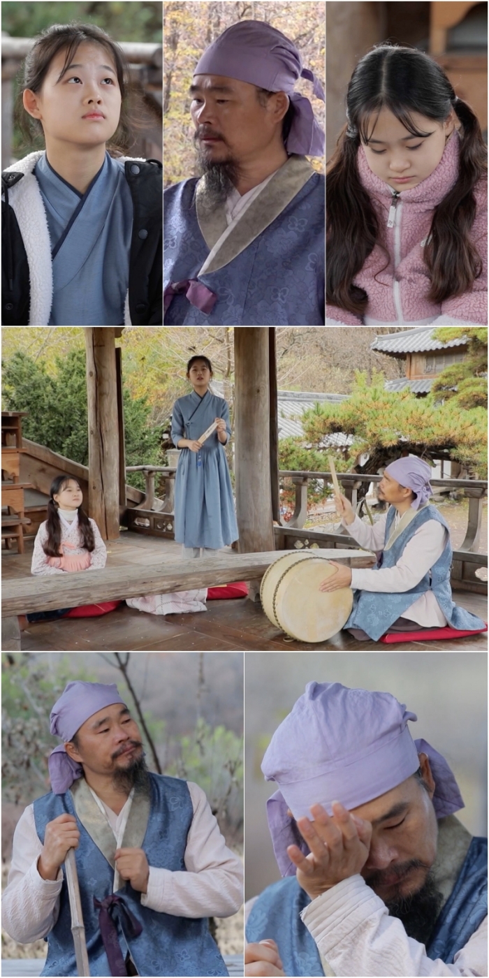 사진=KBS2'살림하는 남자들 시즌2'