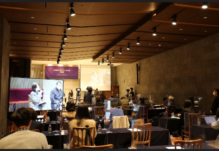 (사진=지난 15일 LW컨벤션센터 그랜드볼룸에서 열린 ‘한국영화산업 위기 극복 방안 토론회’ 1부 전경, KOFIC 제공)